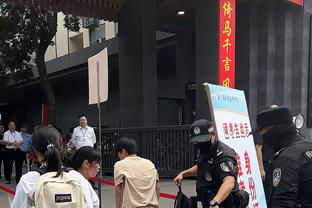 188金宝搏开元官网截图3