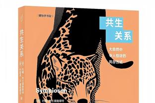 而今从头越❗️格林伍德身价：巅峰5000万欧被清零 现已0→750万