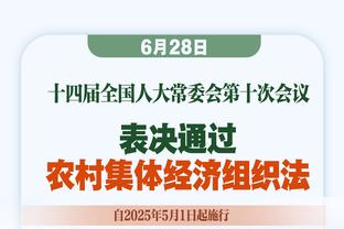 罗马诺：有几支英超球队有意法比奥-卡瓦略，但利物浦无意出售