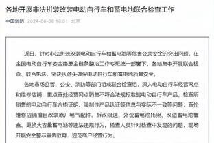 布伦森第三节突然爆发 单节7中7得到19分2助率队紧追比分