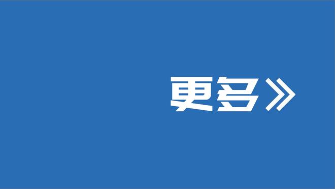 里弗斯谈执教加内特：有时他太无私了 你需要吼着让他多出手